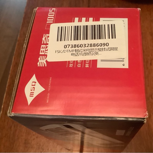 MSQ Model 1005 Wall-Mount Corded Telephone Handset Dial Pad Silver - Picture 3 of 5